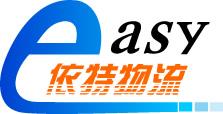 燈飾進(jìn)口運輸全攻略 專業(yè)公司選擇與國內(nèi)貿(mào)易代理服務(wù)解析